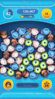 ポーダメロンのスキルGIF