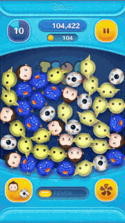 レイBB8のスキルGIF