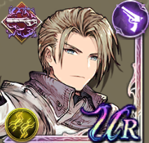 ルーファウスの画像