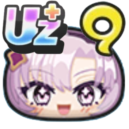 アイテム画像