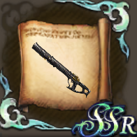 神威のクラフトレシピの画像