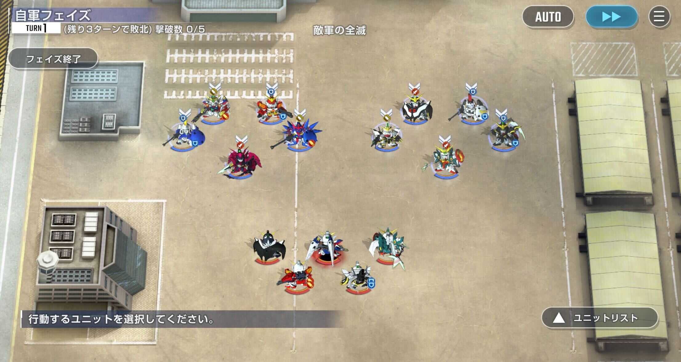 ガンダムWハードの画像