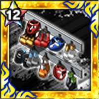 壁掛けの備品★12の画像