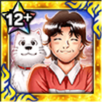 (慈愛)幕之内 寛子 ＆ ワンポの画像