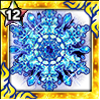 預言者の魂晶【超】の画像