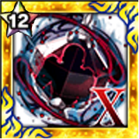 漆黒の記憶Ⅹの画像