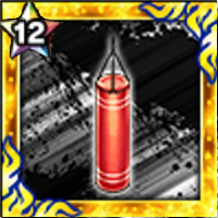 赤いサンドバッグ★12の画像