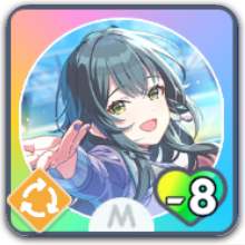 希望が届くまで画像