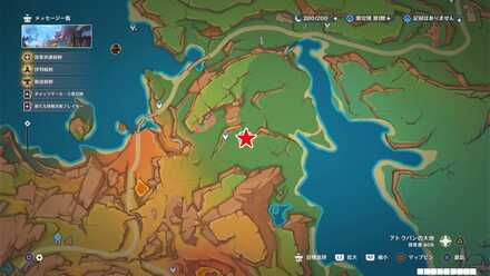 ④のライノ竜のマップ