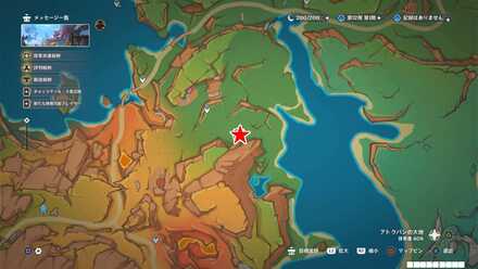 ⑤のライノ竜のマップ