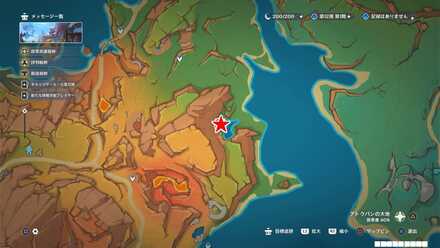 ⑥のライノ竜のマップ