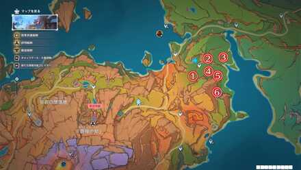 ライノ竜の場所