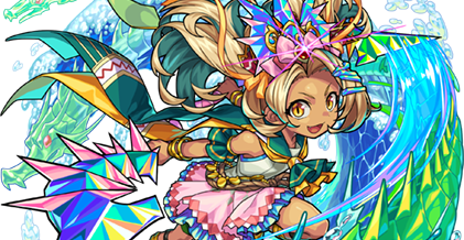 トライデントの画像