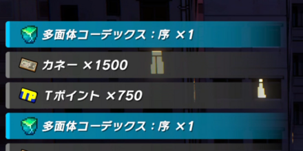 フラクタルヴァイス