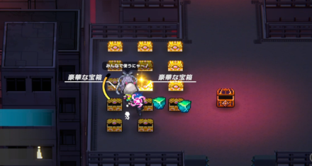 フラクタルヴァイス