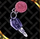 イグニッションキーアイコン