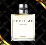 愛用の香水アイコン