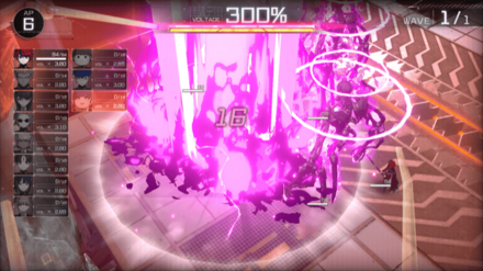 倒されるのを待つ