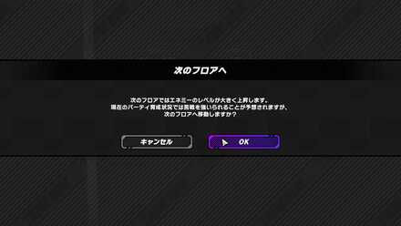 フラクタルヴァイス