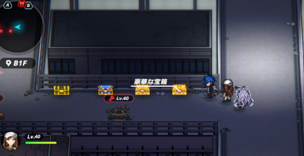 フラクタルヴァイス