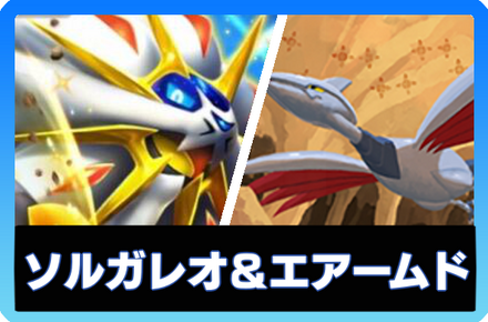 Jynx EX #183 Prices | Pokemon Chinese Scarlet & Violet 151