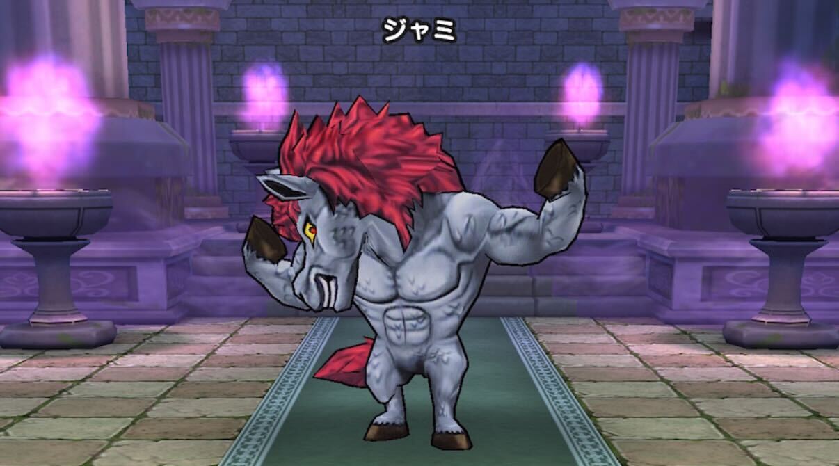 ジャミのほこらの基本情報