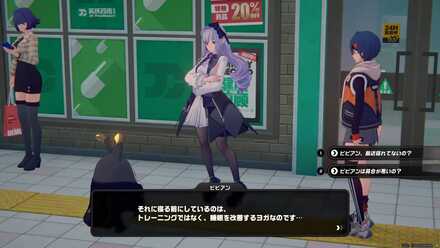 ルミナスクエアの地下鉄横の画像