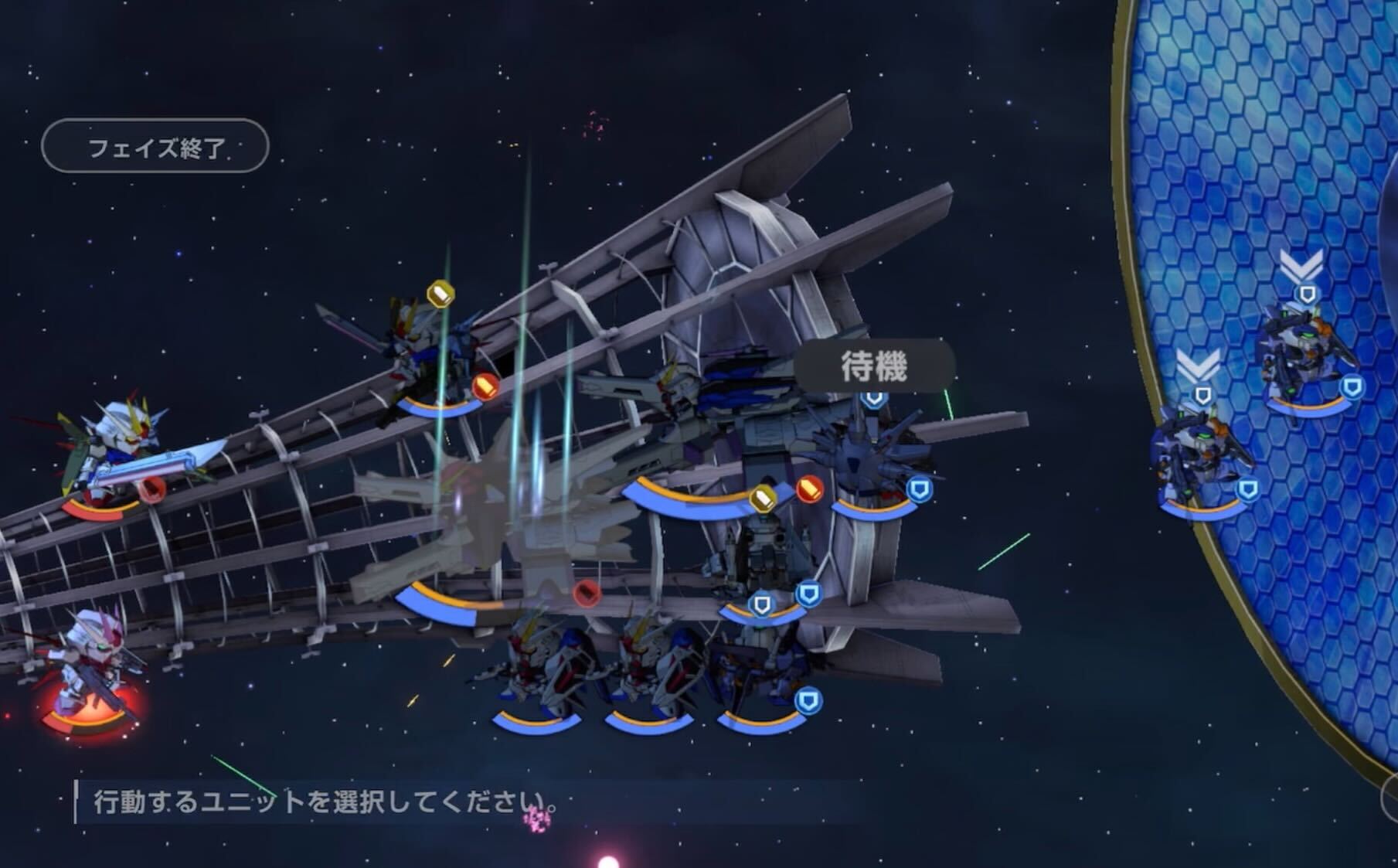 右側のユニットは左側の味方の近くに移動する