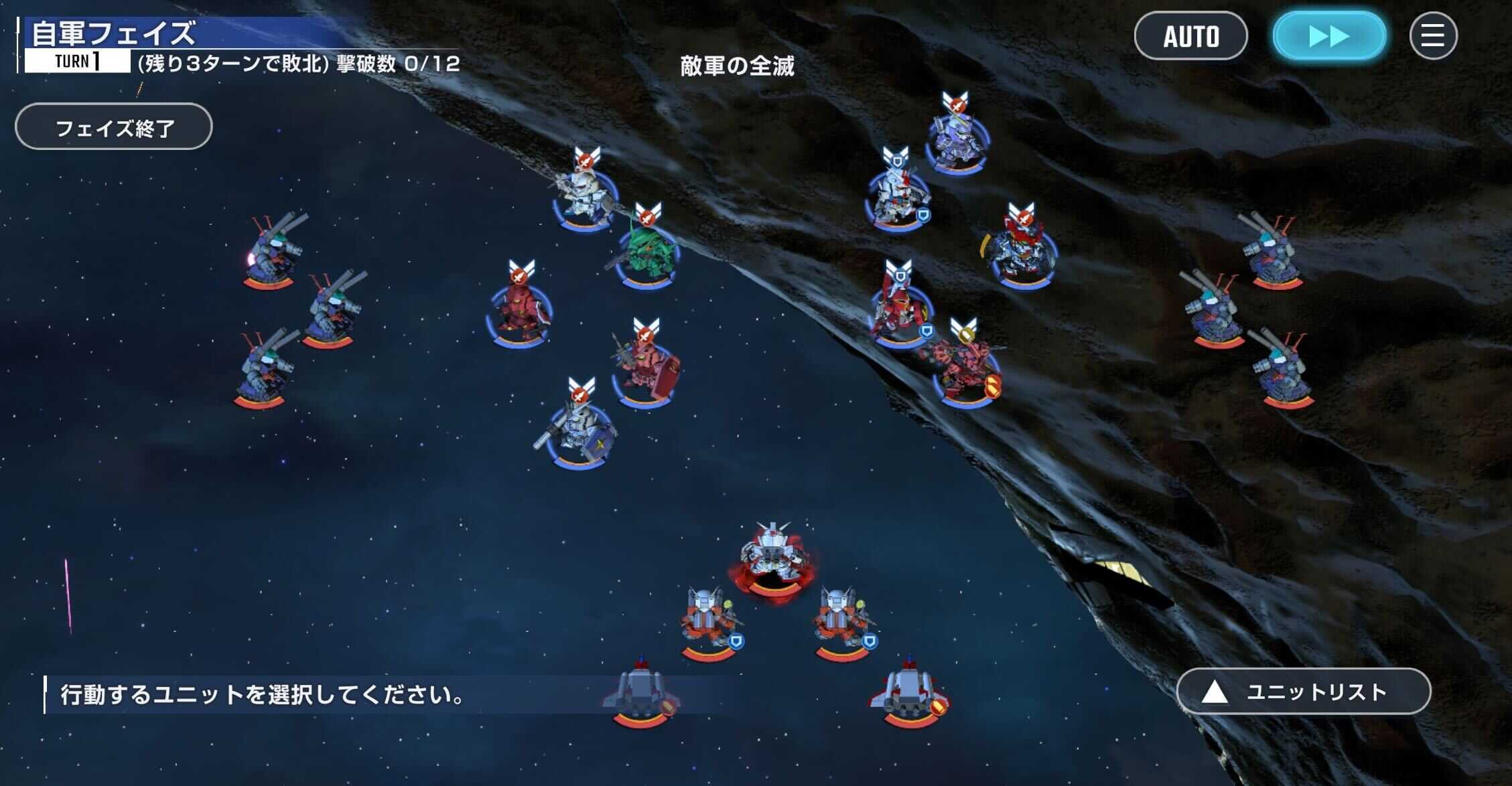 機動戦士ガンダムハードの画像