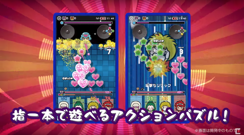 DJノブナガ ゲーム画面