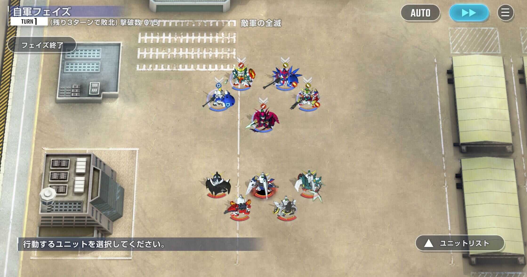 ガンダムWノーマルの画像