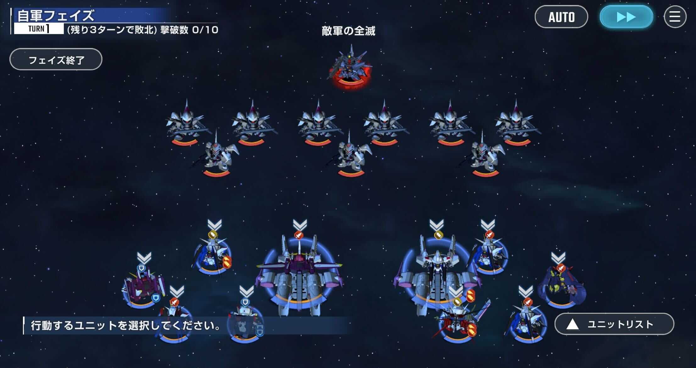 SEEDシリーズエキスパートの画像