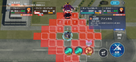 右のユニットをギリギリ攻撃できる位置に移動してEN28の「ファンネル」で攻撃