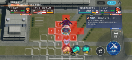 左のユニットを敵の真正面に移動しEN38の「巨大ハイパービームサーベル」で攻撃