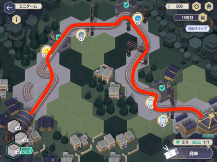 ミニゲーム15周目