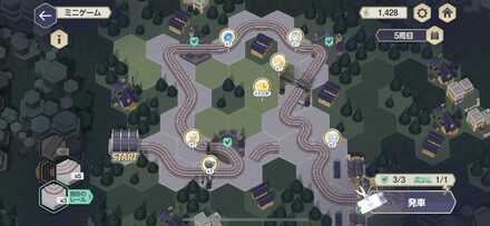 5周目の完成マップ