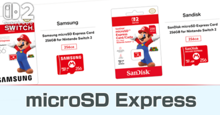 microSD Expressカードのおすすめと容量