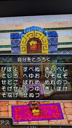 コメント画像