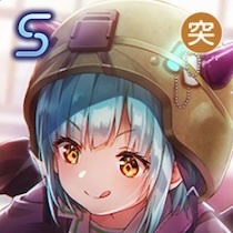 ヘブバン】SS大島一千子(果てなき慈愛の守護者)の評価とスキル