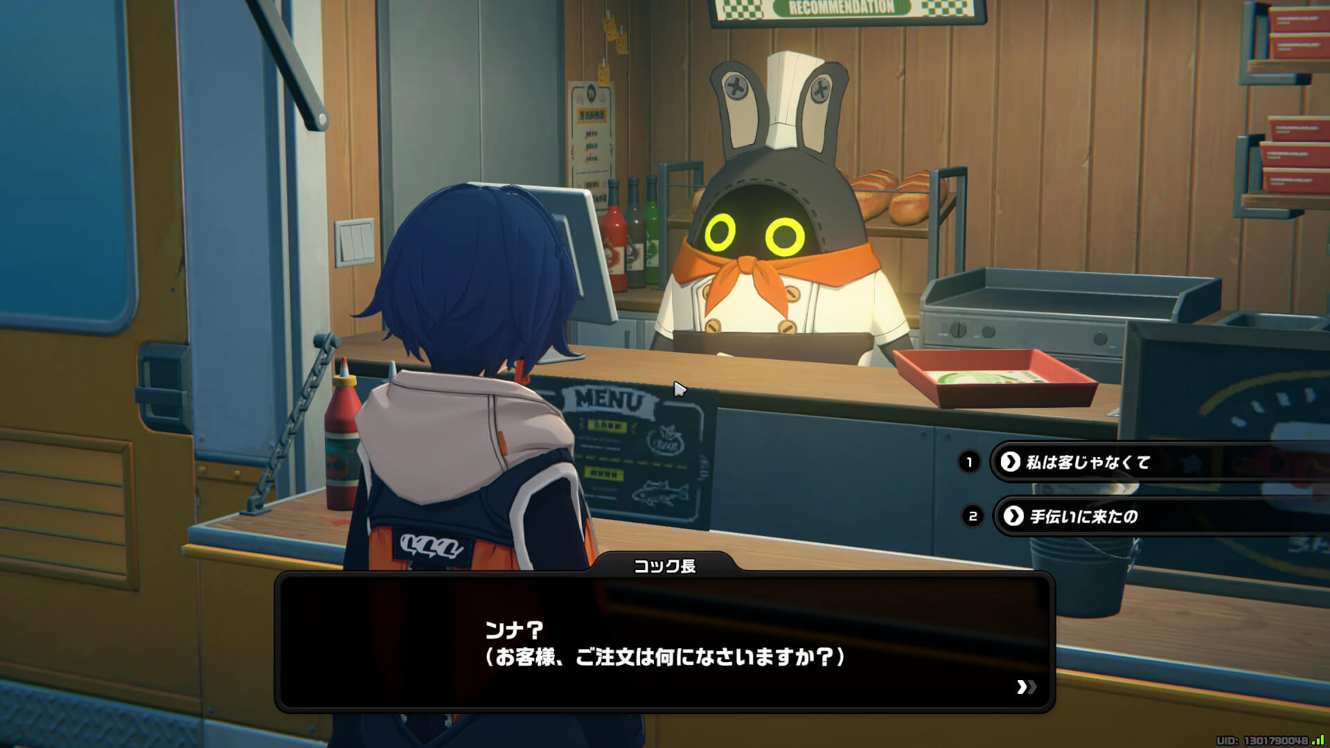 どこでもグルメとは