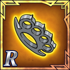 メリケンサック