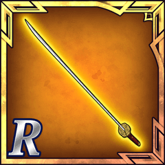 備前長光三尺余寸