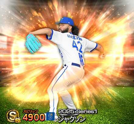 ジャクソン(DeNA)画像
