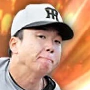 村上頌樹の画像