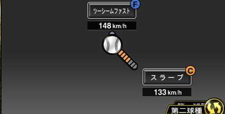 小笠原慎之介画像