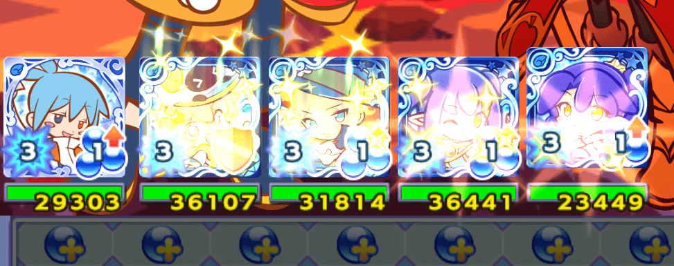 フィンレイ とくもりスキル