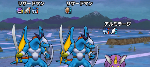 敵のいきなりスキル