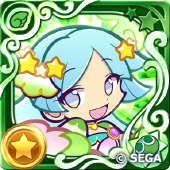 サンドラ（星7）の画像