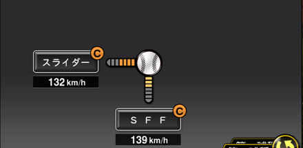 大瀬良大地画像