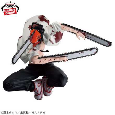 チェンソーマン VIBRATION STARS-CHAINSAW MAN-Ⅱ